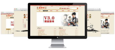 南京童学馆 企业网站 武汉网站建设 武汉网站设计 武汉网站制作 微信小程序开发 金百瑞科技